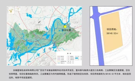 赤峰兒童樂園設計方案，赤峰兒童無動力樂園設計方案
